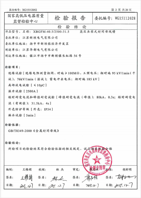 c98f121110623903db67d1229fd82f1c_0f7713d55a12a914476650f897c5cddf.png